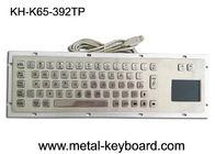 Stainless Steel Panel Mount Kiosk Laptop Keyboard Mekanik IP65 USB Koneksi Plug