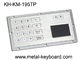 Metallic Numeric Industrial Keyboard with Touchpad 16 Keys Dust Proof