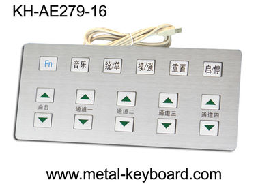 Keyboard Kios Logam anti korosif dengan bahan Stainless Steel