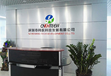 Cina SZ Kehang Technology Development Co., Ltd. pabrik