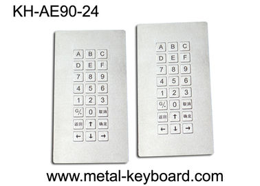 24 Keys Metal Industrial Rugged vandal proof keyboard IP65 Weatherproof