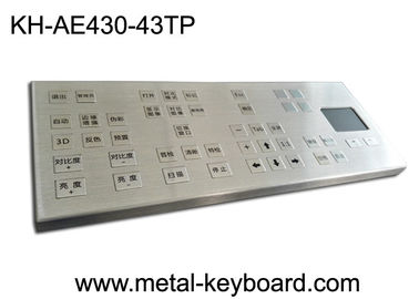30mA Tahan Air Stainless Steel Keyboard 43 Tombol Dengan Touchpad Mouse
